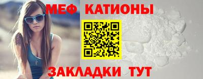 скорость Бугуруслан