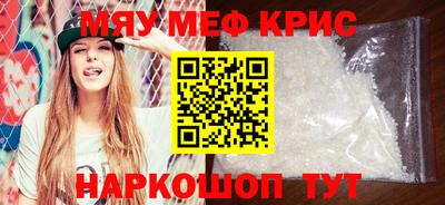 скорость Бугуруслан