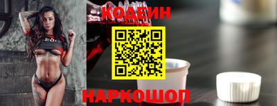 мяу мяу мука Бузулук