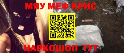 скорость Бугуруслан