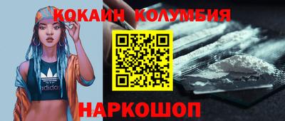 дистиллят марихуана Будённовск