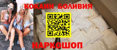 мяу мяу мука Бузулук