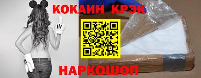 дистиллят марихуана Будённовск
