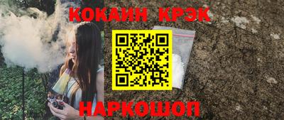 мяу мяу мука Бузулук