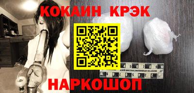 дистиллят марихуана Будённовск