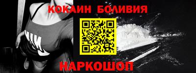 мяу мяу мука Бузулук