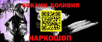 скорость Бугуруслан