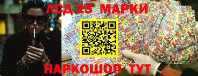 скорость Бугуруслан