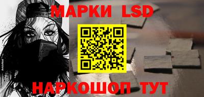 дистиллят марихуана Будённовск