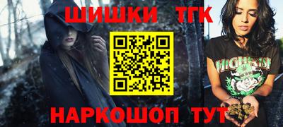 скорость Бугуруслан