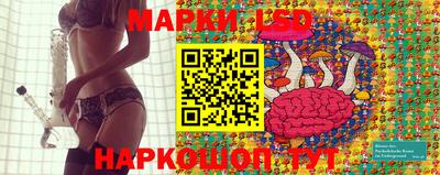 мяу мяу мука Бузулук