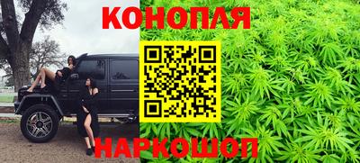 скорость Бугуруслан