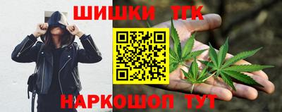 скорость Бугуруслан
