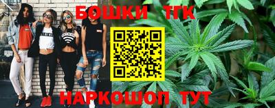 мяу мяу мука Бузулук