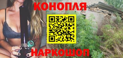 дистиллят марихуана Будённовск