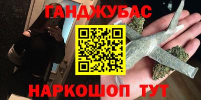 мяу мяу мука Бузулук