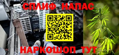 дистиллят марихуана Будённовск