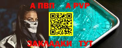 мяу мяу мука Бузулук