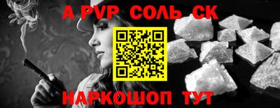 дистиллят марихуана Будённовск