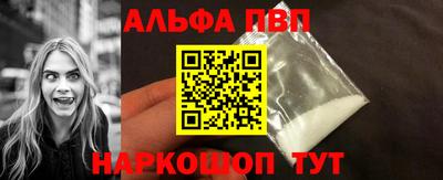 дистиллят марихуана Будённовск