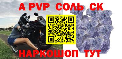 дистиллят марихуана Будённовск