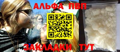 мяу мяу мука Бузулук