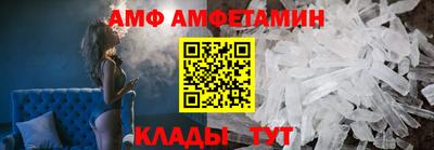 дистиллят марихуана Будённовск