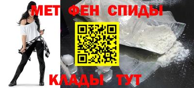 дистиллят марихуана Будённовск