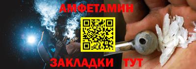 скорость Бугуруслан