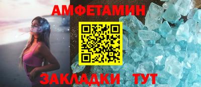 скорость Бугуруслан