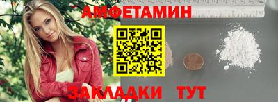мяу мяу мука Бузулук