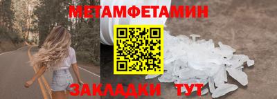 дистиллят марихуана Будённовск
