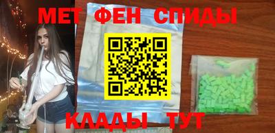 дистиллят марихуана Будённовск