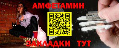 скорость Бугуруслан